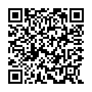QR: فرشینه / کاور فرش و روفرشی کشدار کد 1373