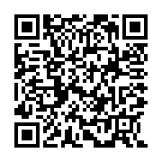 QR:  فرشینه / کاور فرش و روفرشی کشدار طرح جذاب کد 1593