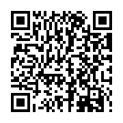 QR:  فرشینه / کاور فرش و روفرشی کشدار طرح جذاب کد 1595