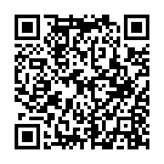 QR:  فرشینه / کاور فرش و روفرشی کشدار طرح گل پیچک کد 1560
