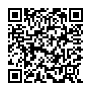 QR:  فرشینه / کاور فرش و روفرشی کشدار کد 0227