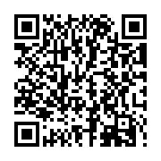 QR:  فرشینه / کاور فرش و روفرشی کشدار کد 0228
