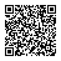 QR: فرشینه / کاور فرش و روفرشی کشدار طرح ریز نقش رنگ کرم طلایی کد 1663 (ویدیو)