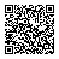 QR:  فرشینه / کاور فرش و روفرشی کشدار طرح زیبا رنگ آبی ترکیب نسکافه ای کد ROU1817 (ویدیو)
