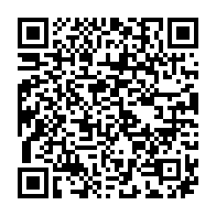 QR:  فرشینه / کاور فرش و روفرشی کشدار طرح زیبا رنگ زمینه مشکی کد 1169