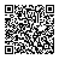 QR:  فرشینه / کاور فرش و روفرشی کشدار طرح زیبا زمینه زرشکی کد 1063 (ویدیو)