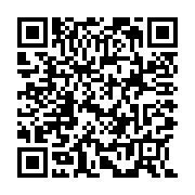 QR:  فرشینه / کاور فرش و روفرشی کشدار طرح زیبا کد 0669