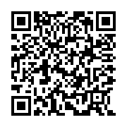 QR:  فرشینه / کاور فرش و روفرشی کشدار طرح زیبا کد 0670