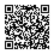 QR:  فرشینه / کاور فرش و روفرشی کشدار طرح زیبا کد 0737