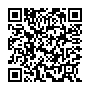 QR:  فرشینه / کاور فرش و روفرشی کشدار طرح زیبا کد 1344