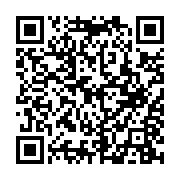 QR:  فرشینه / کاور فرش و روفرشی کشدار طرح زیبا کد 1381