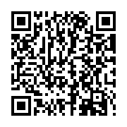QR:  فرشینه / کاور فرش و روفرشی کشدار طرح زیبا کد 1387
