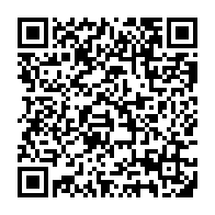 QR:  فرشینه / کاور فرش و روفرشی کشدار طرح زیبا کد 1389 (ویدیو)