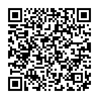 QR: فرشینه / کاور فرش و روفرشی کشدار طرح سنتی رنگ زمینه لاکی کد 1730 (ویدیو)