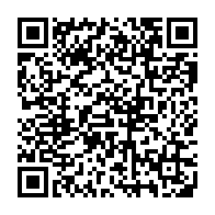 QR:  فرشینه / کاور فرش و روفرشی کشدار طرح سنتی و رنگ زیبا کد 0643