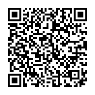 QR: فرشینه / کاور فرش و روفرشی کشدار طرح سنتی کد ۱۱۳۷