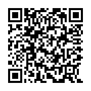 QR:  فرشینه / کاور فرش و روفرشی کشدار طرح سنتی کد 1167