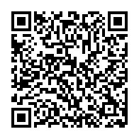 QR:  فرشینه / کاور فرش و روفرشی کشدار طرح فرش جدید زیبا رنگ زمینه فیلی کد 1398 (ویدیو)