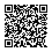 QR: فرشینه / کاور فرش و روفرشی کشدار کد 0200