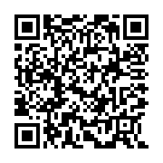 QR: فرشینه / کاور فرش و روفرشی کشدار طرح مدرن کد 0813