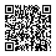 QR:  فرشینه / کاور فرش و روفرشی کشدار طرح مدرن کد 0871