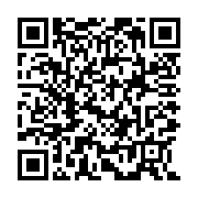 QR:  فرشینه / کاور فرش و روفرشی کشدار طرح مدرن کد 0873