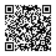 QR: فرشینه / کاور فرش و روفرشی کشدار طرح مدرن کد 1497