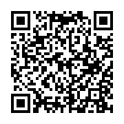 QR: فرشینه / کاور فرش و روفرشی کشدار طرح مدرن کد 1543