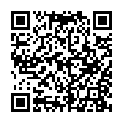 QR: فرشینه / کاور فرش و روفرشی کشدار طرح مدرن کد 1546