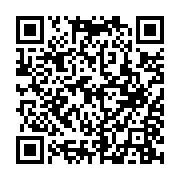 QR: فرشینه / کاور فرش و روفرشی کشدار طرح مدرن کد 1575