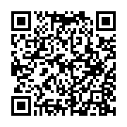 QR: فرشینه / کاور فرش و روفرشی کشدار طرح مدرن کد 1576