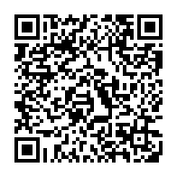 QR: فرشینه / کاور فرش و روفرشی کشدار طرح مدرن کد ROU2005