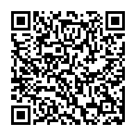 QR: فرشینه / کاور فرش و روفرشی کشدار طرح وینتج زیبا زمینه ذغالی کد 0917
