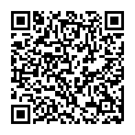 QR:  فرشینه / کاور فرش و روفرشی کشدار طرح وینتیج پتینه زمینه قهوه ای ترکیب سبز و طلایی کد 1618 (ویدیو)