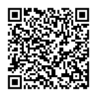 QR: فرشینه / کاور فرش و روفرشی کشدار طرح وینتیج پتینه رنگ زمینه نسکافه ای ترکیب قهوه ای و آجری کد 1646 (ویدیو)