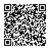 QR:  فرشینه / کاور فرش و روفرشی کشدار طرح وینتیج پتینه ترکیب نسکافه ای و سرمه ای کد 1308 (ویدیو)