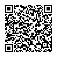 QR: فرشینه / کاور فرش و روفرشی کشدار طرح وینتیج پتینه بسیار زیبا رنگ قهوه ای ترکیب طوسی و کرم کد 1635 (ویدیو)