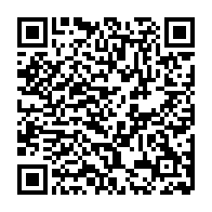 QR: فرشینه / کاور فرش و روفرشی کشدار طرح وینتیج پتینه ترکیب رنگ قهوه ای کرم طلایی نسکافه ای کد 1325 (ویدیو)