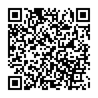 QR: فرشینه / کاور فرش و روفرشی کشدار طرح وینتیج پتینه رنگ قهوه ای فرو طرح بدون حاشیه ساده کد 1602 (ویدیو)