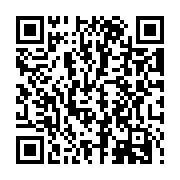 QR: فرشینه / کاور فرش و روفرشی کشدار طرح و رنگ‌ بسیار زیبا کد 1435 (ویدیو)