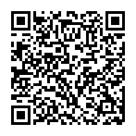 QR: فرشینه / کاور فرش و روفرشی کشدار طرح پرفروش رنگ نسکافه ای کد 1766