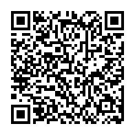 QR: فرشینه / کاور فرش و روفرشی کشدار طرح سنتی کد ۱۱۴۱