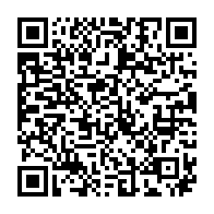 QR: فرشینه / کاور فرش و روفرشی کشدار مدل سنتی کد ۱۱۴۳