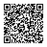 QR: فرشینه / کاور فرش و روفرشی کشدار طرح سنتی زمینه لاکی کد 1111