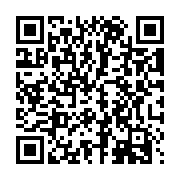 QR:  فرشینه / کاور فرش و روفرشی کشدار کد ۰۴۵۰