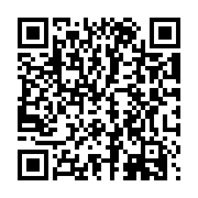 QR: فرشینه / کاور فرش و روفرشی کشدار کد ۰۴۵۵