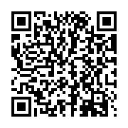 QR:  فرشینه / کاور فرش و روفرشی کشدار کد ۰۶۰۸