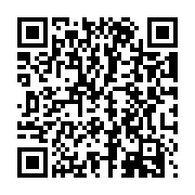 QR:  فرشینه / کاور فرش و روفرشی کشدار کد ۱۴۳۲