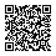 QR: فرشینه / کاور فرش و روفرشی کشدار کد ۱۴۶۴
