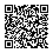 QR: فرشینه / کاور فرش و روفرشی کشدار کد ۱۴۹۰